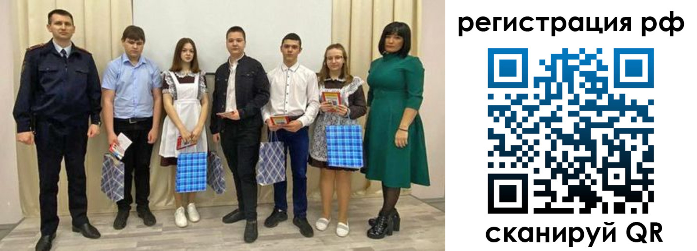 прописка поиск в Майкопе